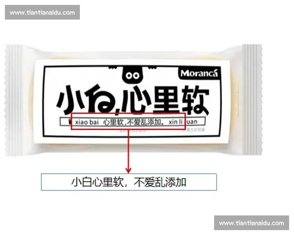 从平野替身到小魔王:孙颖莎的 16 岁逆袭路 从平野替身到小魔王:孙颖莎的 16 岁逆袭路